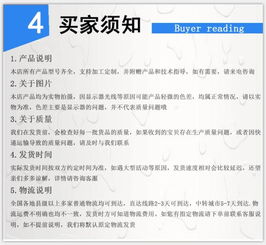 現(xiàn)代養(yǎng)殖設備全產(chǎn)業(yè)鏈服務 研發(fā)、生產(chǎn)、銷售與售后技術(shù)一體化